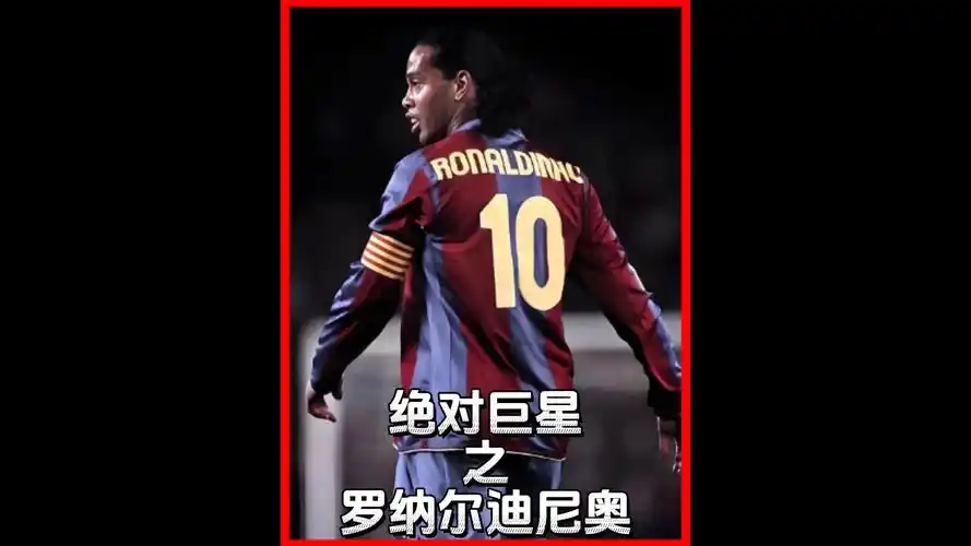 世界反兴奋