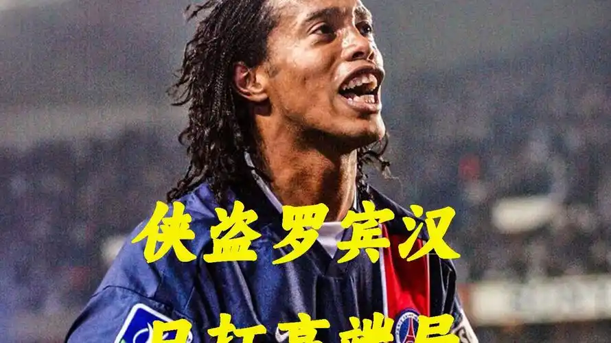 但比赛的激